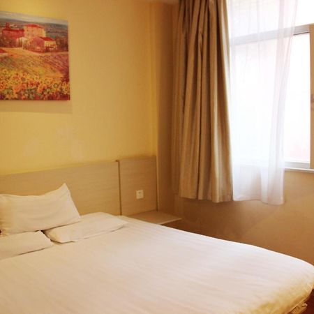 Hanting Hotel Changzhou Railway Station Buitenkant foto