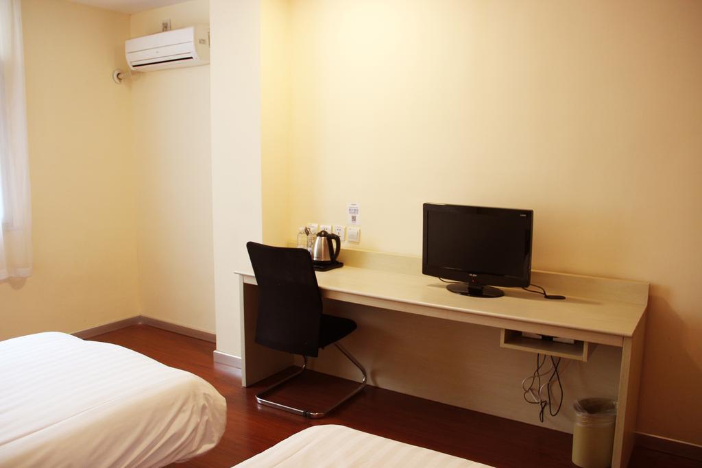 Hanting Hotel Changzhou Railway Station Kamer foto
