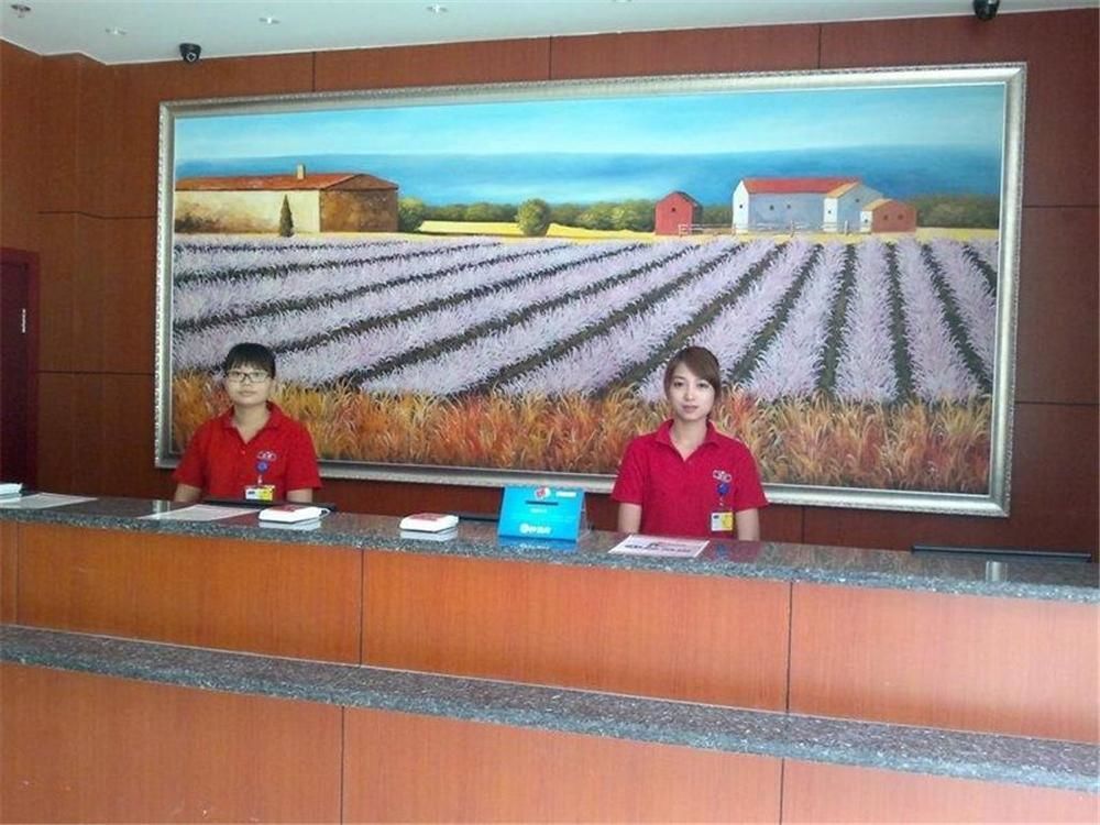 Hanting Hotel Changzhou Railway Station Buitenkant foto