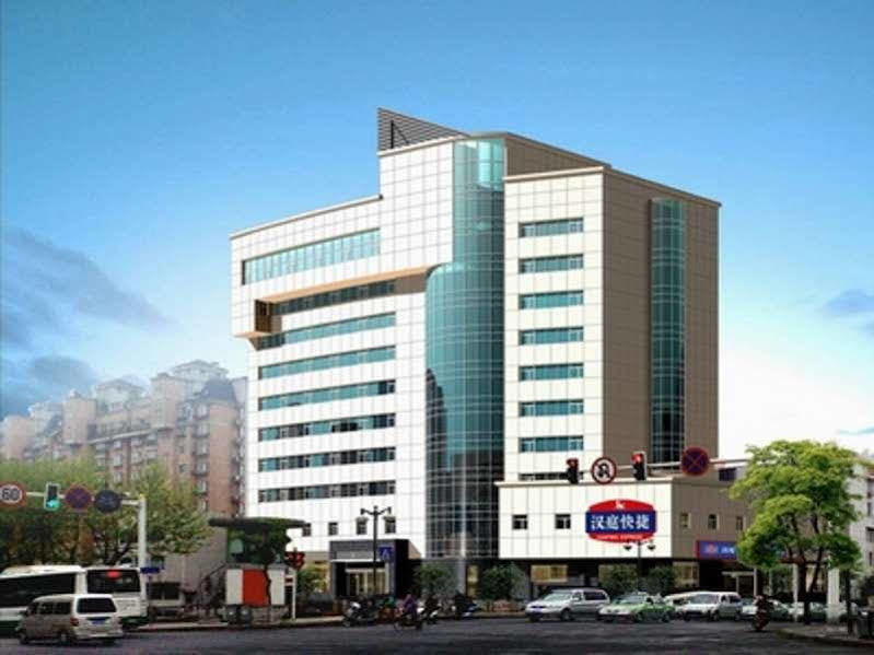 Hanting Hotel Changzhou Railway Station Buitenkant foto